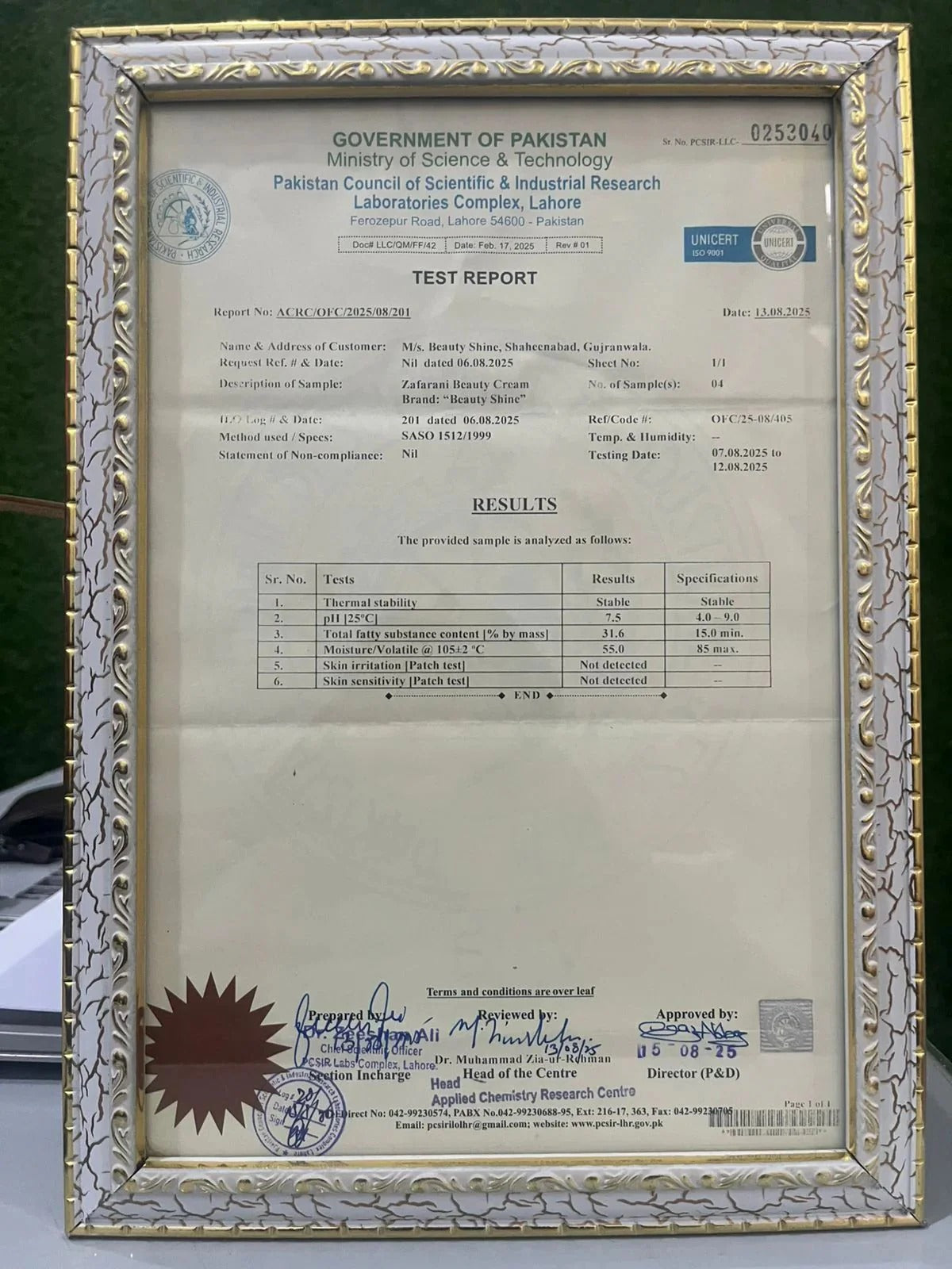 Zaffrani Whitening Cream – Skin Brightening & Glow Enhancer